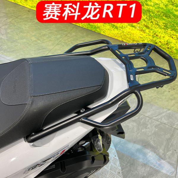 适用宗申赛科龙RT1后尾架铝合金尾箱支架后货架SR150T改装配件
