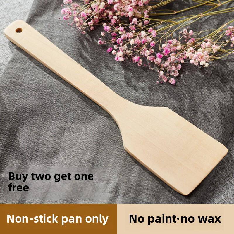 家用小木铲烹饪木铲不粘锅专用厨房工具木铲无漆无蜡原木