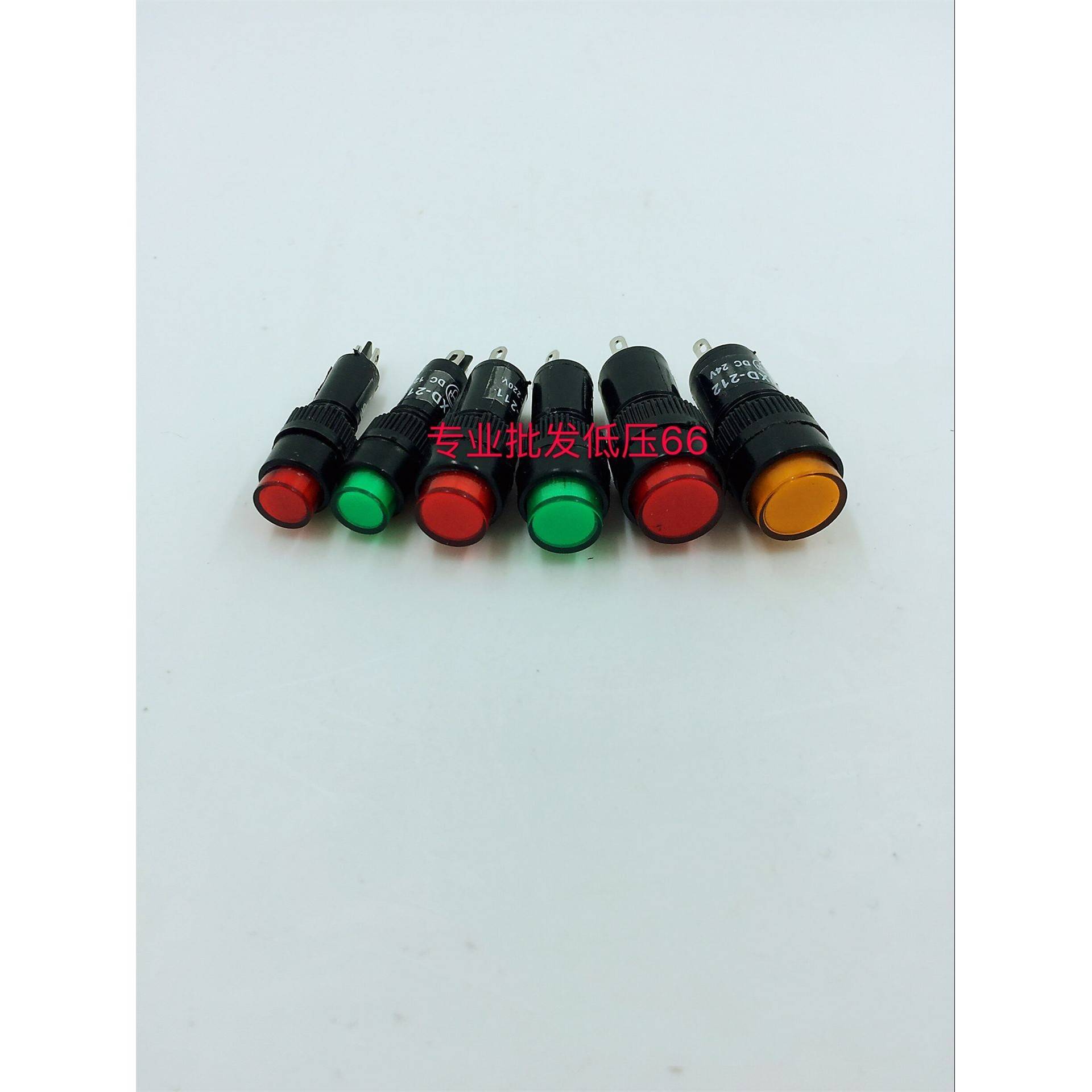 小型电源信号指示灯LED NXD212/213/211/215开孔12/16/10/8MM开孔