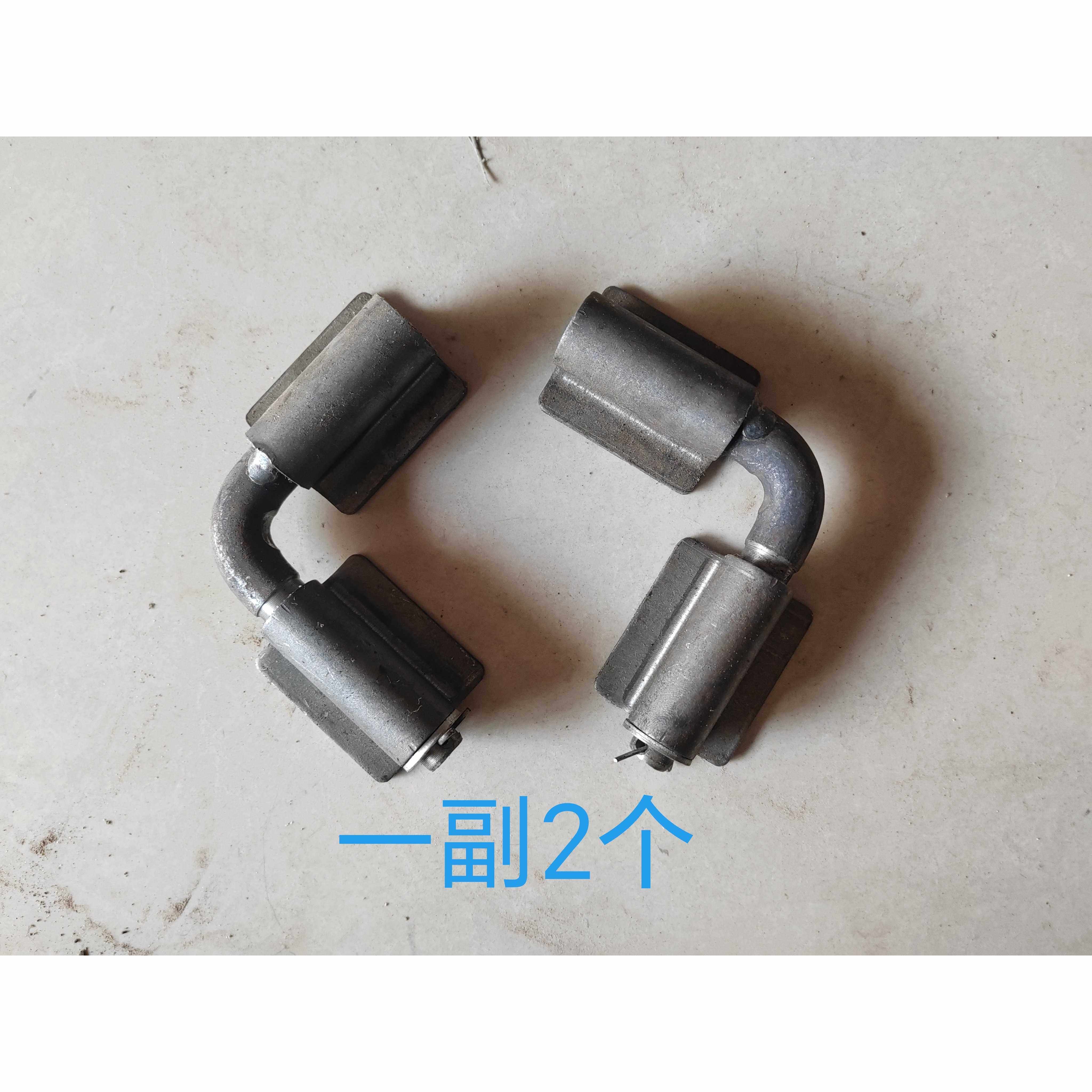 时风货箱农用配件三轮车车箱倒角拐角合页后门直角铰炼转轴改装