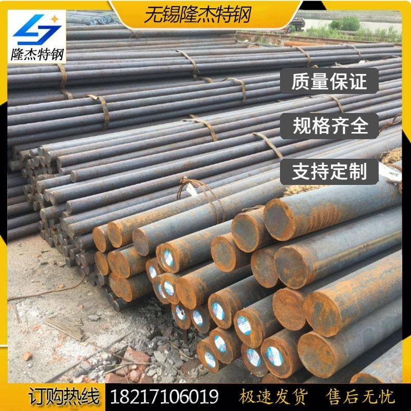 50CrVA弹簧钢棒 圆钢 圆棒 小圆棒 锻圆 弹簧钢线 热轧盘圆 盘条