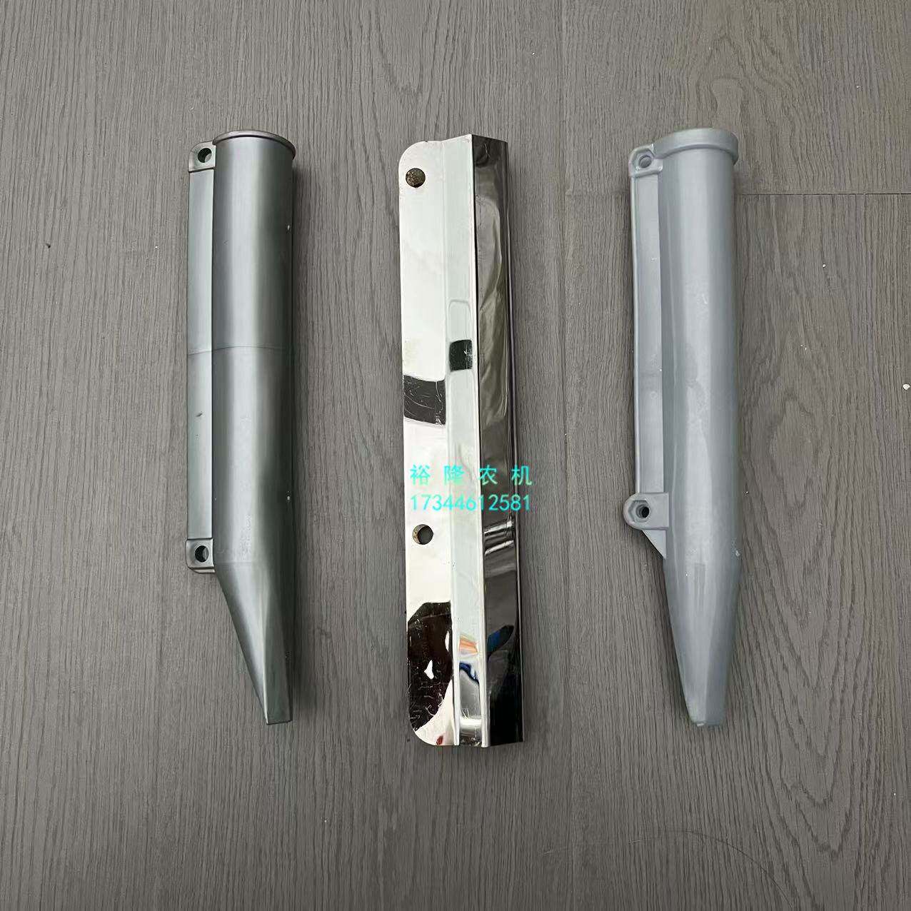 玉米播种机加重型防拉弯施肥腿配件农有王农哈哈防缠板挡草板