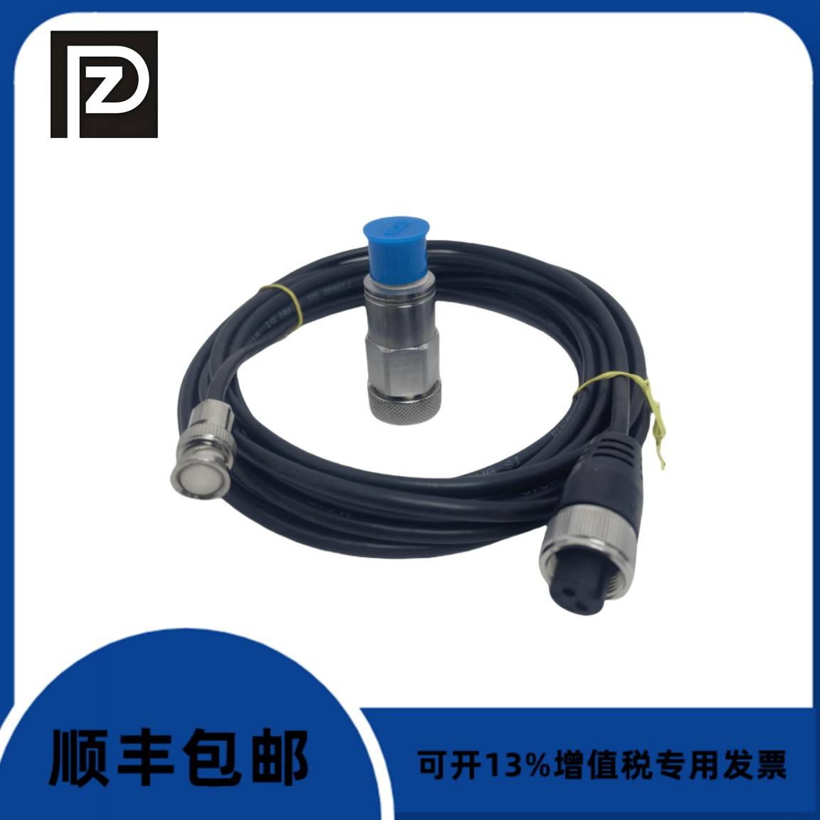 CTC-AC192TM0782VS-025ZHJ-2G压电振动加速度计传感器探头CAYD185