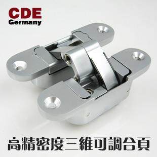 博洛尼Boloni实木门折叠门隐形门三维可调节十字暗藏铰炼铰炼活页