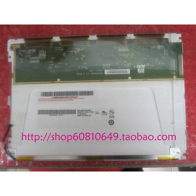 G084SN03 V.1 B084SN01 V.0 V.2 原装AU8.4寸工业液晶萤幕
