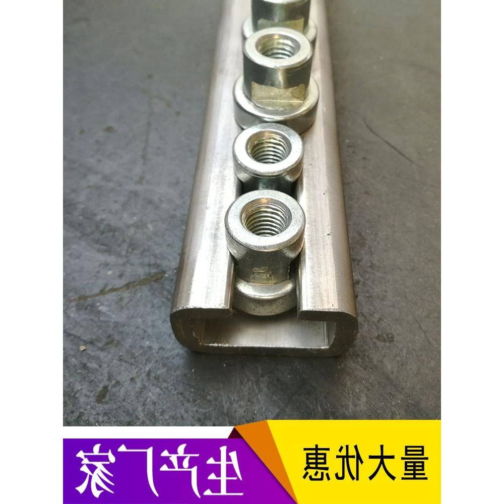 重型镀锌c型钢轨道 304不锈钢管夹导轨 c型槽轨道 c型管夹导轨