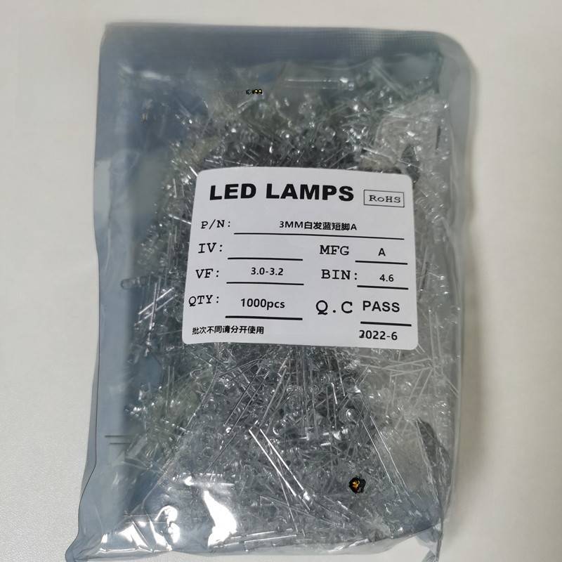 直插式Led发光二极管灯珠F3 F5 3/5mm红、绿、黄、蓝、白、橙短/