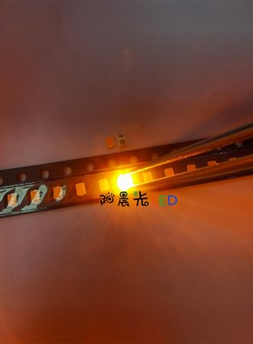 2016金黄色0.2瓦3V超亮2216琥珀0.2W电动汽车按键专用LED发光灯珠