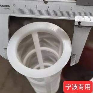 宁波迪尔拖拉机304.404.484加油网过滤网油箱口过滤网油箱过滤网