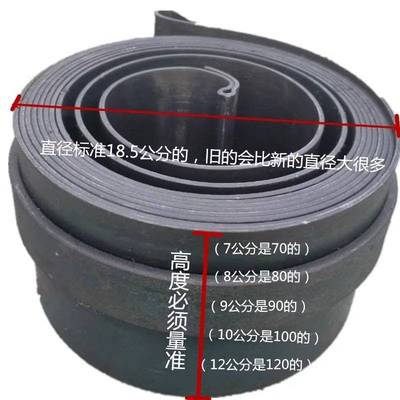 金宝免摇器链条板簧柴油机马达发条涡簧钢条手拍启动器配件钢板簧