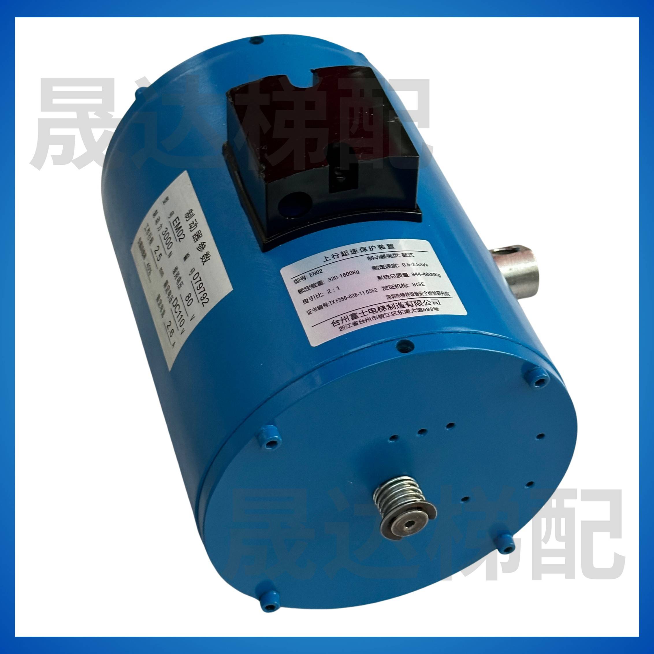 蒙特纳利制动器抱闸EM02 MCG200主机制动器EMC210抱闸3000N 6000N