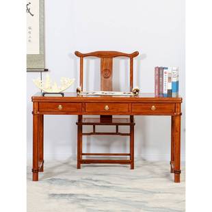 需定制红木书桌 刺猬紫檀书桌新中式实木办公桌花梨木彷古写字台