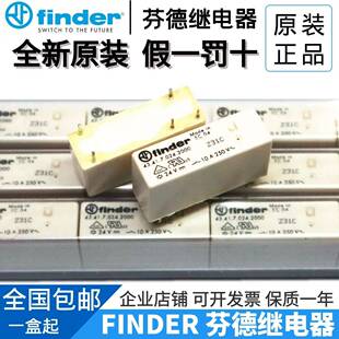 全新原装finder/芬德 43.41.7.024.2000 10A 24VDC 7.012 继电器