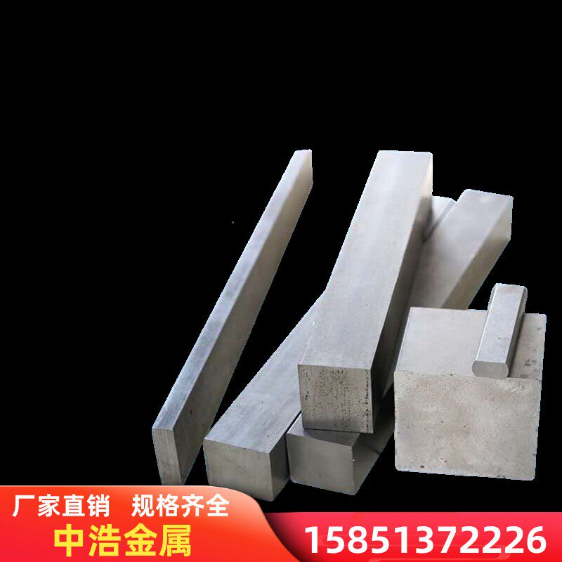 Q235方钢扁钢45#冷拉扁钢冷轧扁钢A3型材冷拔扁钢平键45号铁条