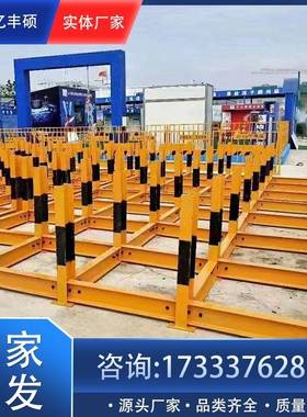 钢筋堆放架工地标准化工字钢可拆卸组装