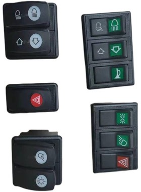 约翰迪尔宁波三联组合开关324/404/484/3B-504/3B-554/3B-604