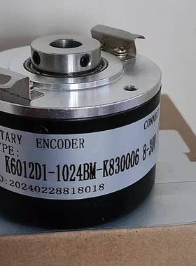 DHO510-2500S001 DHO514-03001S001 HC202500/0XX0XM5编码器