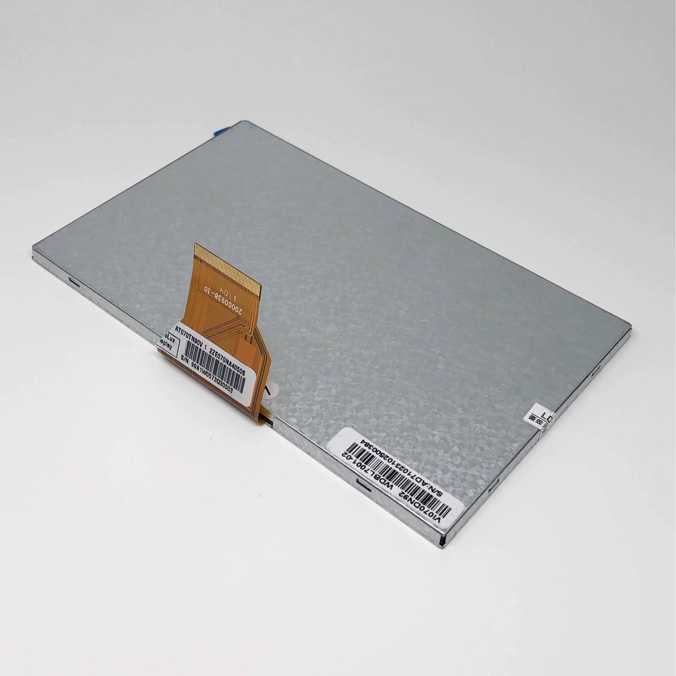 SAT070AT50D18Y0工控显示屏触摸屏液晶屏显示器内屏幕配件