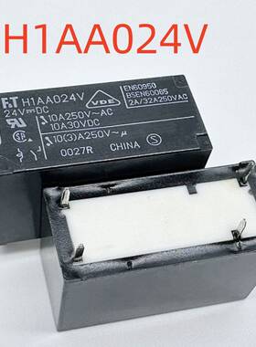 全新原装 4脚 10A 继电器 H1AA005T，H1AA012V，H1AA024V 115FA4