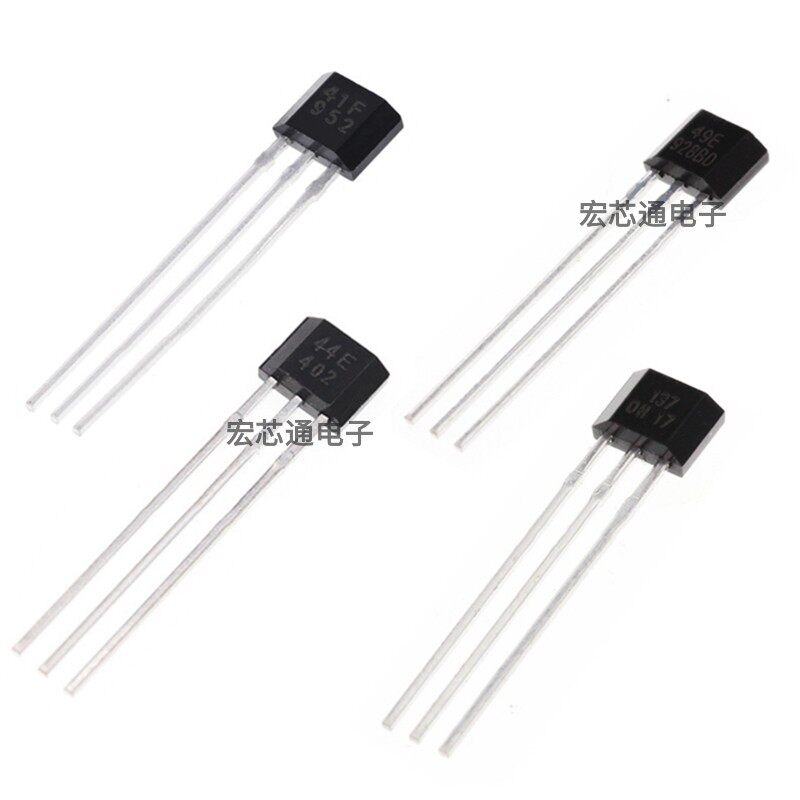 41F/49E/43F/41H/3144/44E/OH137/SS495A电动车2三轮电机转把霍尔