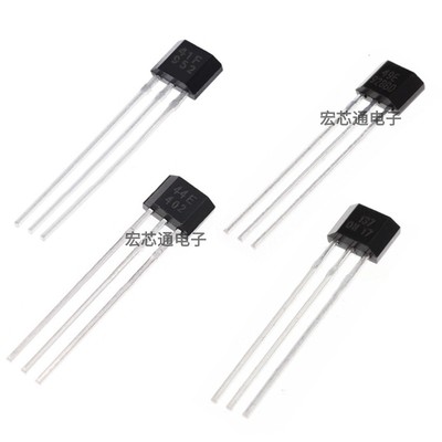 41F/49E/43F/41H/3144/44E/OH137/SS495A电动车2三轮电机转把霍尔