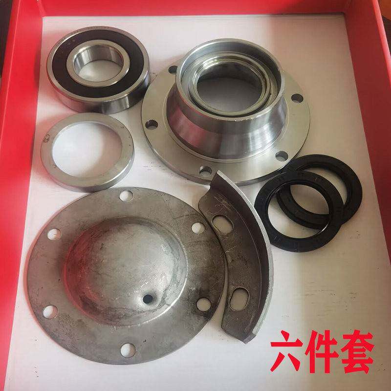 连云港6310锻钢轴承座刀轴油封盖开元刀轴盖大华旋耕机南昌防草圈