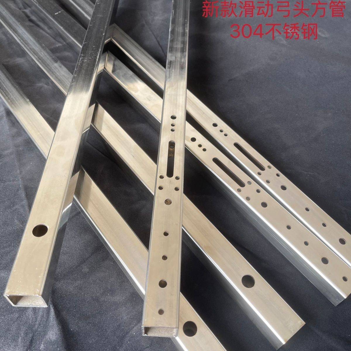 新款304不锈钢采摘滑快杆方管25×251.5厚脚蹬滑块专用精准