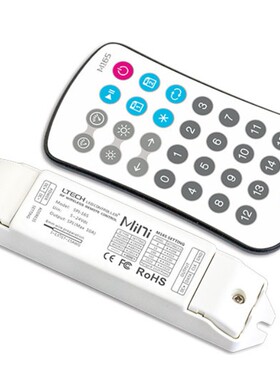 LTECH雷特MINI型LED幻彩RGB控制器SPI-16S灯具场景控制2.4GHz