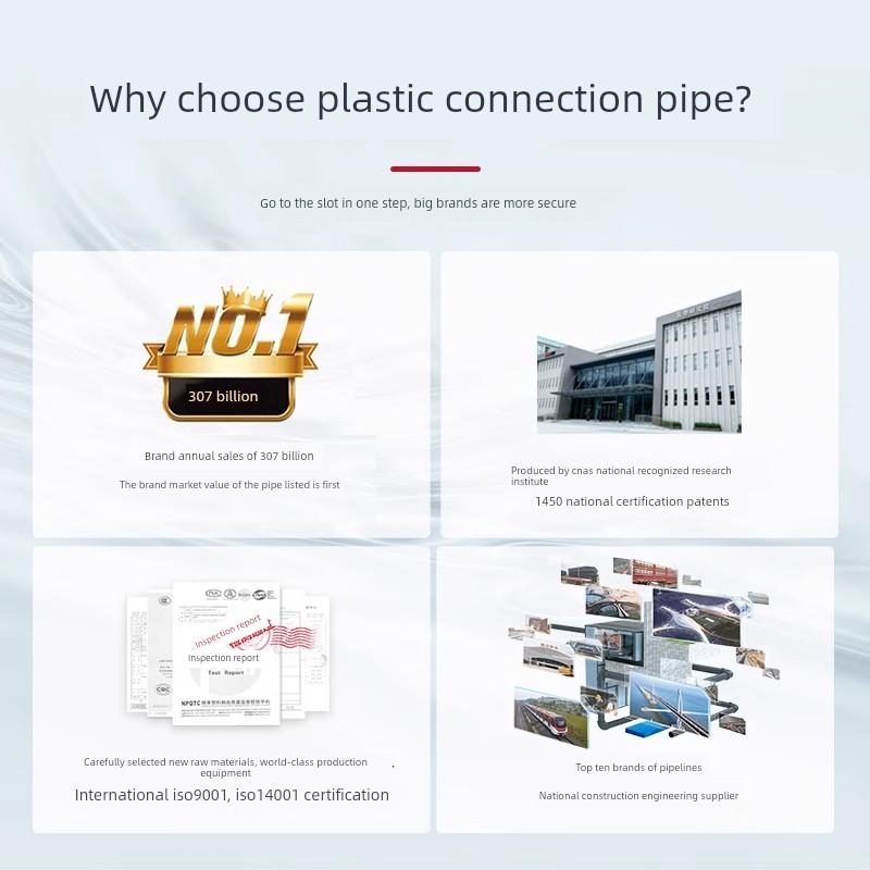 连素Pvc排水45度弯头32 40 50 75 110 160下水管道45弯头污水管道