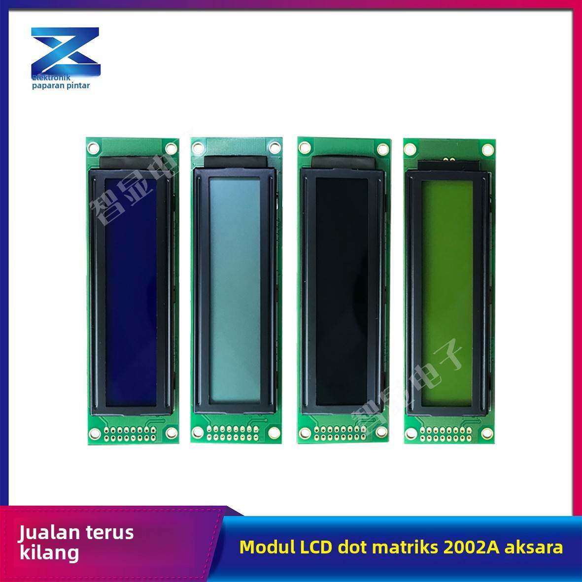 2002A LCD液晶模块 20*2字符点阵屏 军工显示屏 单色屏 厂家直销