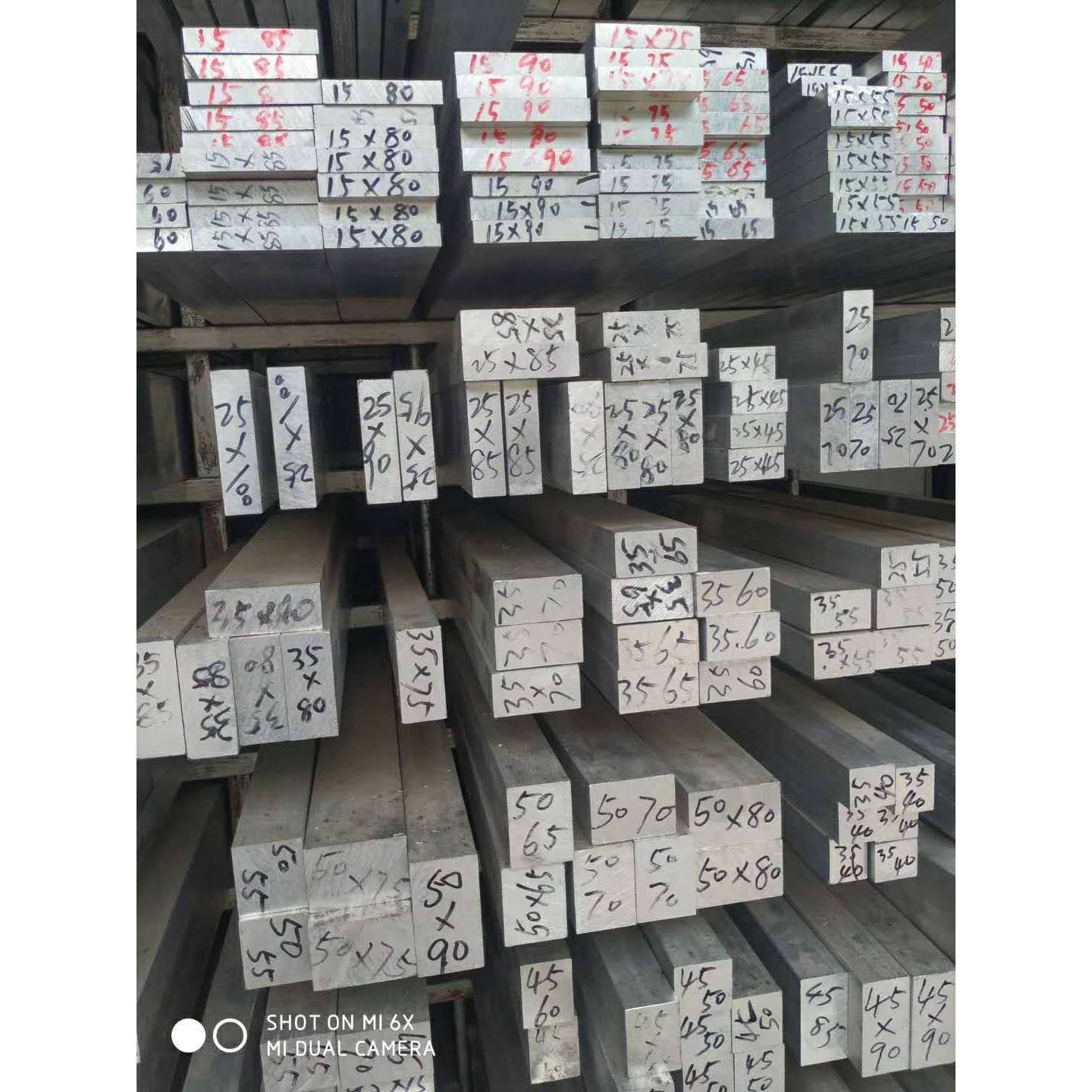 LY12薄铝板6063方棒 5083 5a06 3003 2A12铝棒铝管铝排7075 6082