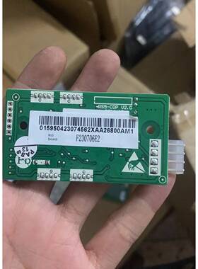 O’s电梯轿厢通讯板Rs5-Cop V2.0 Xaa26800Am1电梯指挥扩展板