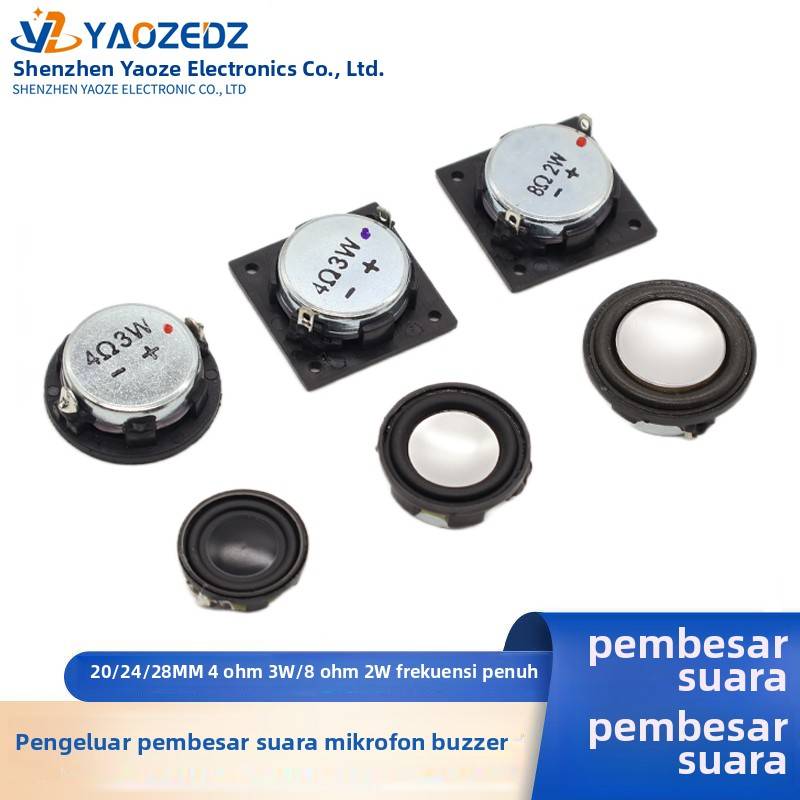 20/24/28MM全频蓝牙音箱喇叭4欧3W 8欧2W圆形方形扬声器PU边低音