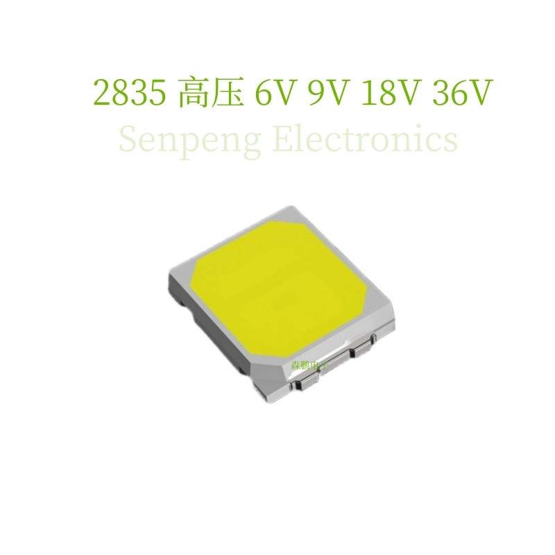 2835高压贴片led灯珠6V 9V 18V 36V 0.5W1瓦高亮度2835发光二极管