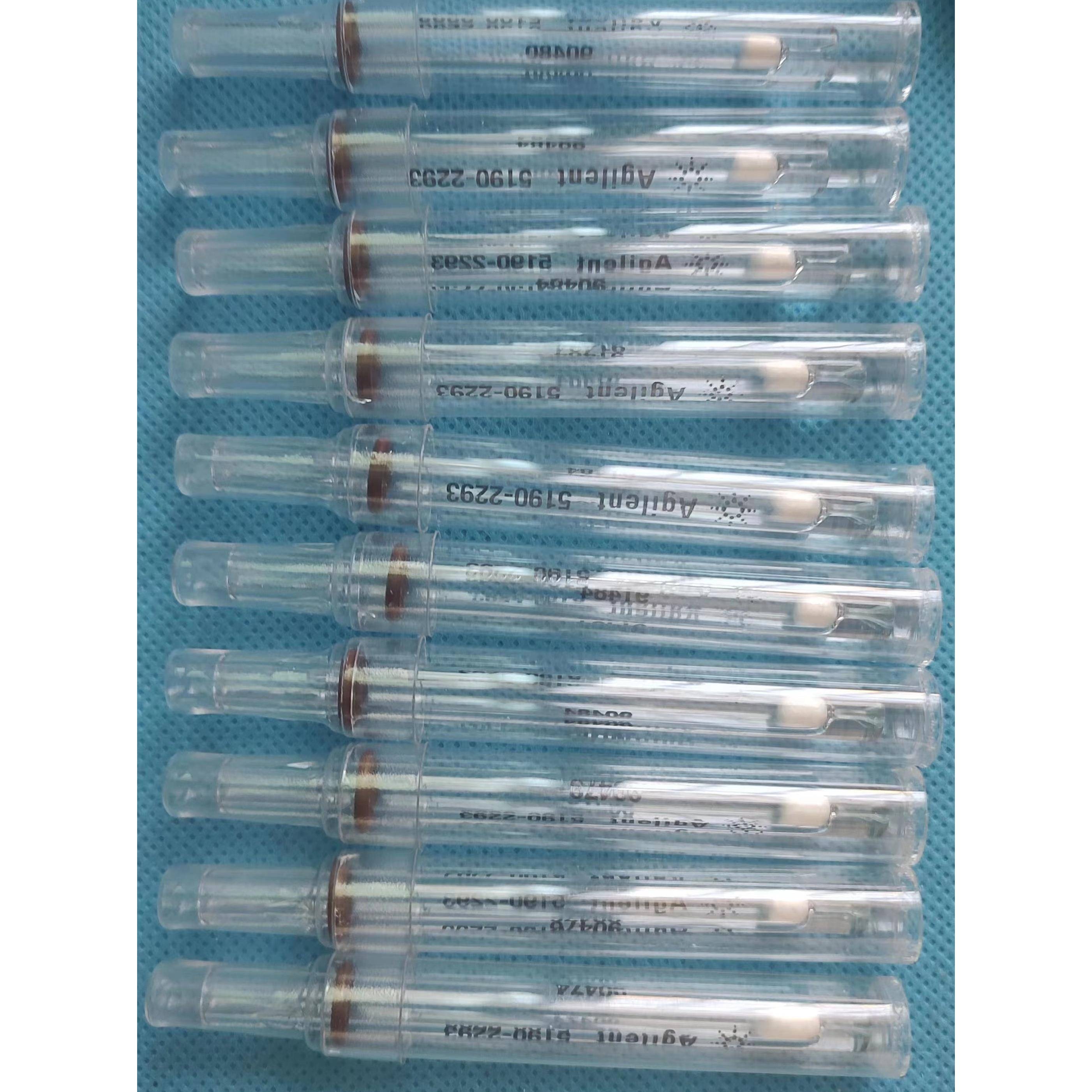 原装安捷伦气相GC去活分流衬管5183-4711,5190-2295,2294超高惰性