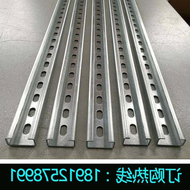 重型镀锌轨道c型钢 304不锈钢定制 c型管夹导轨槽钢 滑轨槽固定卡
