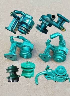 莱动循环水帮浦1105 1115莱动130 138 LD29虎KM160 173 186水泵总