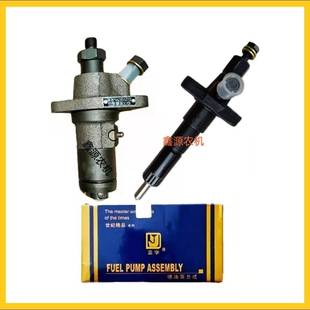 常柴ZS11105 L24马力柴油机配套 1115喷油器喷油泵油嘴柱塞总成20