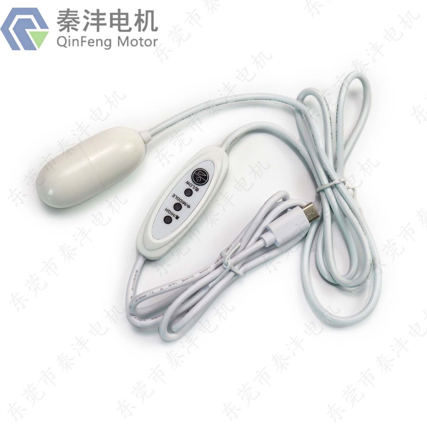 6模式USB震动按摩器振动棒式电机IPX5级防水TYPE-C接口按摩马达