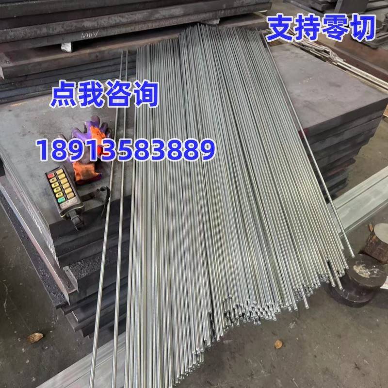 Q235光圆20#20号A3冷拉圆钢SUS303CU研磨光棒光杆圆钢走心机材料