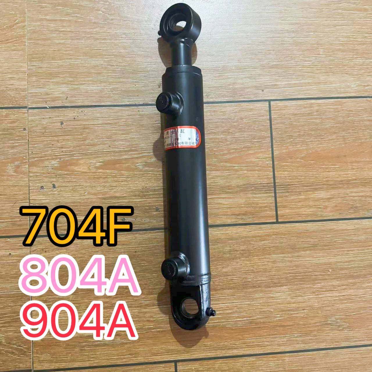 缸体25沃得奥龙拖拉机配件704F/804A/904A桥桥转向油缸