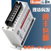 三相智能电子伺服变压器380V转变220V干拭隔离3 3.5 4.5KW千瓦