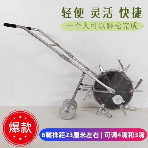 玉米花生豆类新款手推式小型家用多功能穴位点播机农用播种机包邮