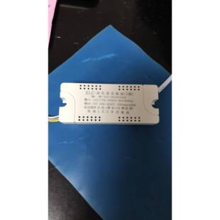 LED卧室餐厅吸顶灯驱动镇流器分段无频闪40-60*2瓦三色控制器配件