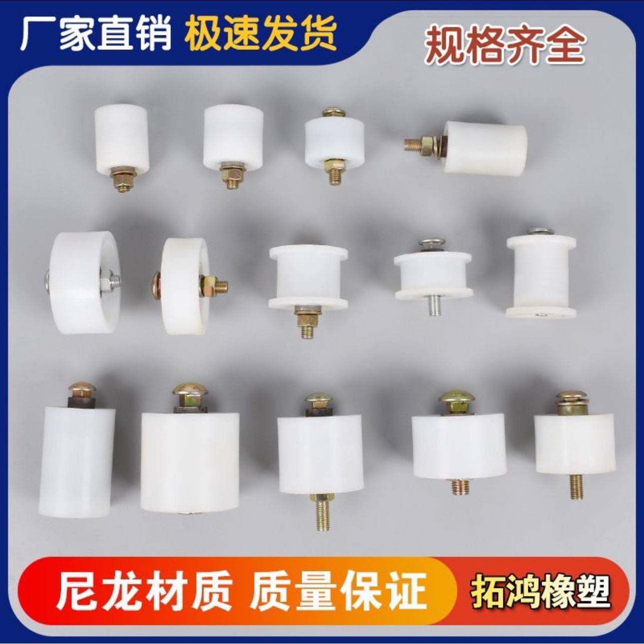 玉米小麦收割机皮带涨紧轮链条压链轮压带轮 微耕机尼龙涨紧轮