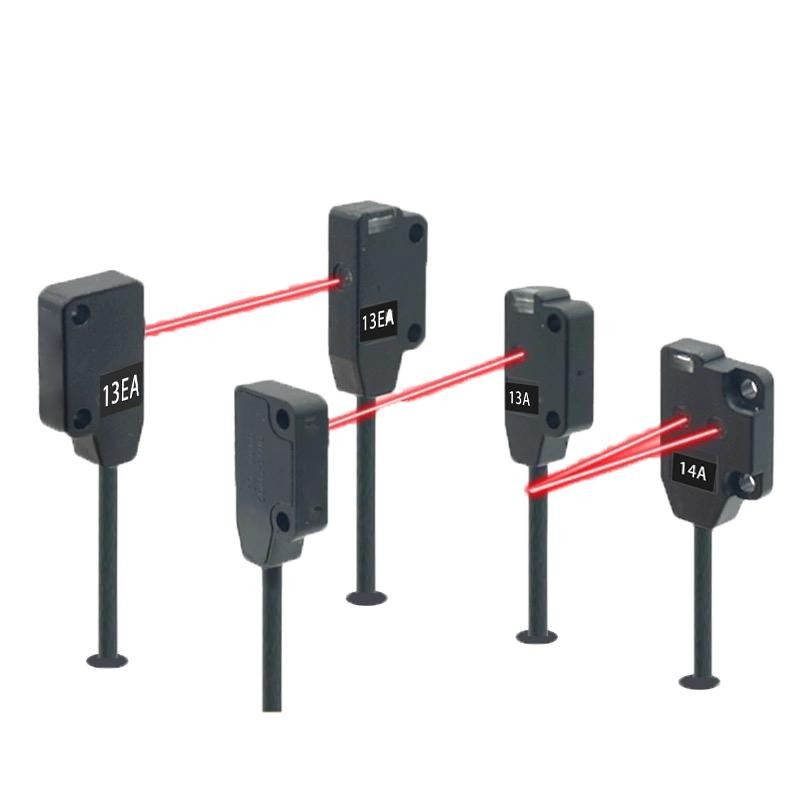 微型超薄光电对射漫反射光电开关传感器可替代EX-14A/13A/13B/13E