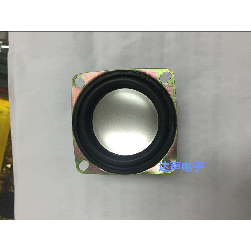 2寸迷你音响配件小音箱喇叭4欧3W52mm小喇叭全频扬声器3瓦