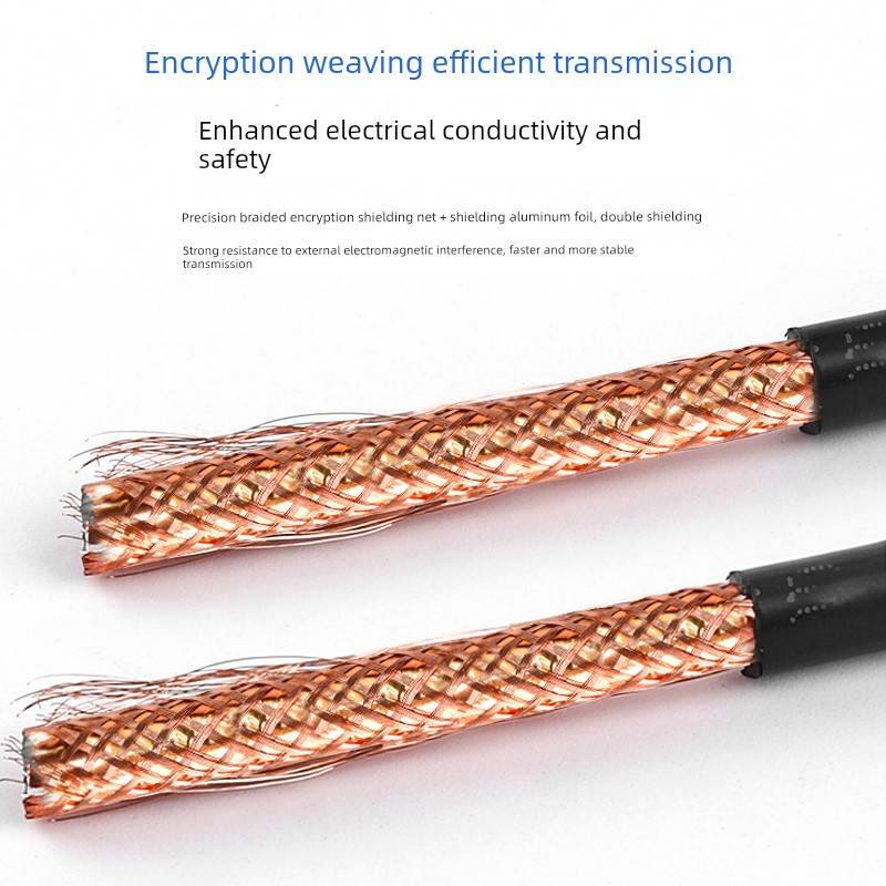 国标RVVSP双绞屏蔽线2芯4芯RS485通讯线0.5 0.75 1 1.5平方信号线