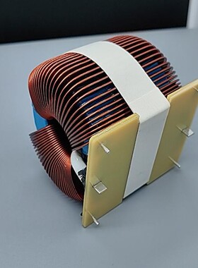 1.5mh 40A 扁平线圈电感 大电流扁线磁环电感 大功率高频