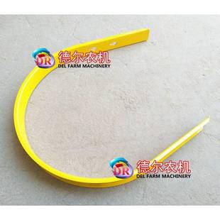 农机秸秆捆草机配件打捆机捡拾器护圈4厘米宽5cm适用于纽荷兰5070